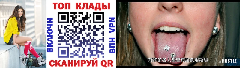Названия наркотиков Бабаево мега онион  Марихуана  Меф  ГАШ  COCAIN  Амфетамин 