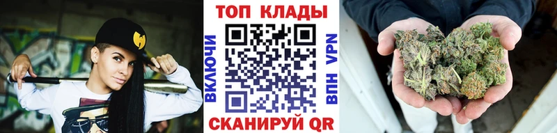 Бутират Бабаево