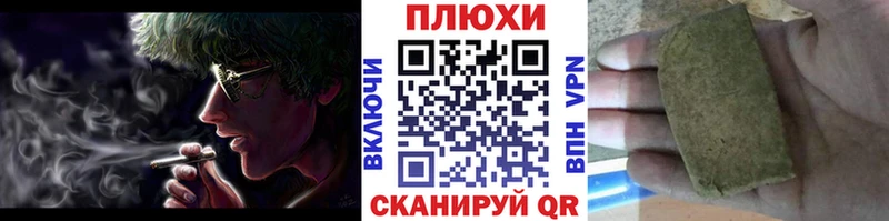 ГАШ Изолятор Бабаево