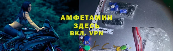 экстази Алзамай