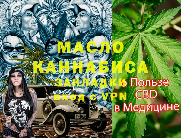 экстази Алзамай