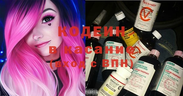 кокаин Алексин