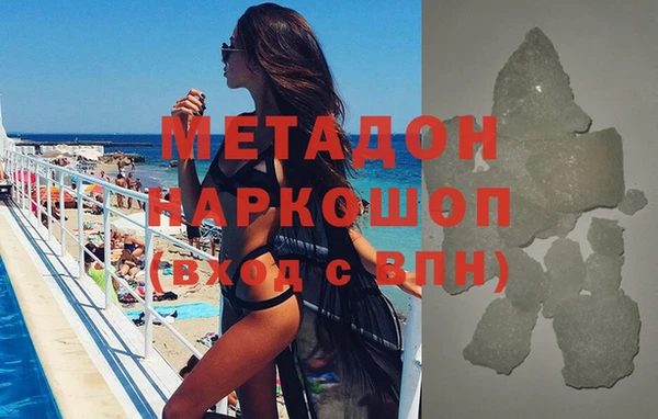 марки lsd Алексеевка