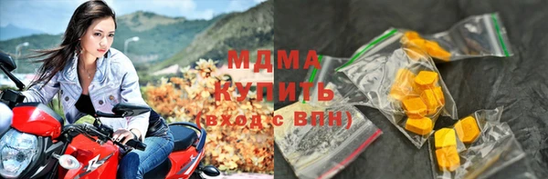 марки lsd Алексеевка